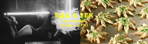 ешки Богородицк